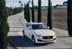 Maserati Levante 2016 года (WW)